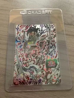 Evil Saiyan UM2-SEC3 Secret Card Super Dragon Ball Heroes Japanese - Image 1
