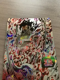 Evil Saiyan UM2-SEC3 Secret Card Super Dragon Ball Heroes Japanese - Image 5