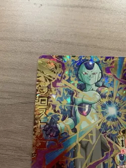 Frost HGD7-43 UR Card Super Dragon Ball Heroes Japanese - Image 3