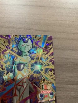 Frost HGD7-43 UR Card Super Dragon Ball Heroes Japanese - Image 4