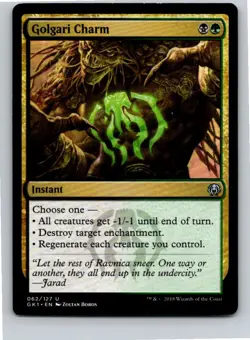 Magic the Gathering Golgari Charm Guilds of Ravnica: Guild Kits MTG Free Ship! - Image 1