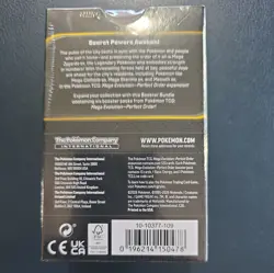 Pokemon TCG Perfect Order - Booster Bundle Brand New Factory Sealed - Image 2