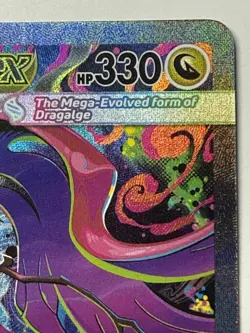 Pokemon TCG Mega Dragalge ex #118/086 SIR Chaos Rising Special Illustration Rare - Image 4