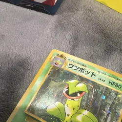 Pokemon TCG Jungle Japanese Holo Rare Victreebel - Image 5