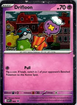 Pokemon TCG Drifloon 005 Me: Mega Evolution Black Star Promo Cosmos NM #1 - Image 1