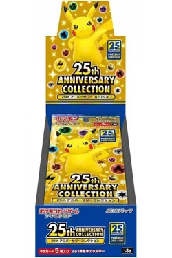 Pokemon 25th Anniversary Japanese Booster Box UK STOCK!!!!! - Image 1