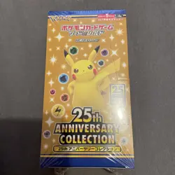 Pokemon 25th Anniversary Japanese Booster Box UK STOCK!!!!! - Image 2