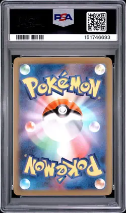 2022 POKEMON JAPANESE SWORD & SHIELD VSTAR UNIVERSE #102 GENESECT V PSA 9 - Image 2
