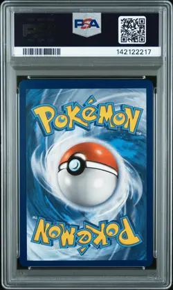 2019 POKEMON SM BLACK STAR PROMO HIDDEN FATES TINS #SM212 GYARADOS GX PSA 8 - Image 2