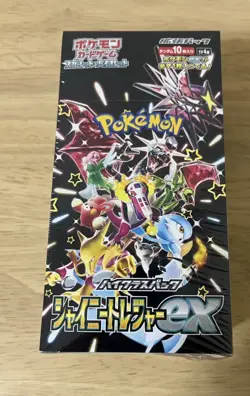 Pokemon Shiny Treasure EX SV4a Sealed Booster Box UK Stock - Image 1