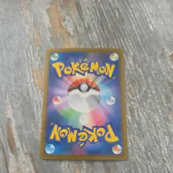 Pokemon Card Mega Dragalge ex SAR 116/083 M4 Ninja Spinner Japanese - Image 3