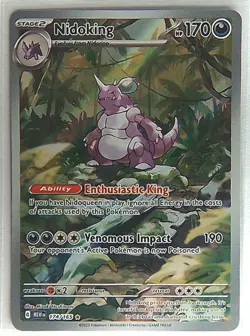 Pokemon TCG Nidoking Scarlet & Violet 151 Illustration Rare Card 174/165 - Image 1
