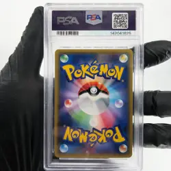PSA 9 Pokemon Card Snorunt 008/032 CP3 Reverse Holo 1.Edition Japanese Karte [9] - Image 2