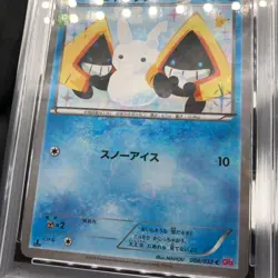 PSA 9 Pokemon Card Snorunt 008/032 CP3 Reverse Holo 1.Edition Japanese Karte [9] - Image 4