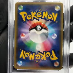 PSA 9 Pokemon Card Snorunt 008/032 CP3 Reverse Holo 1.Edition Japanese Karte [9] - Image 5