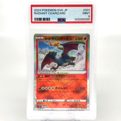 PSA 9 Pokemon Card Charizard 001/044 Radiant SVK Japanese Karte [9] - Image 1