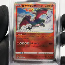 PSA 9 Pokemon Card Charizard 001/044 Radiant SVK Japanese Karte [9] - Image 3