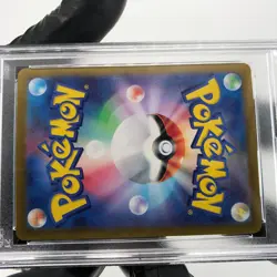 PSA 9 Pokemon Card Charizard 001/044 Radiant SVK Japanese Karte [9] - Image 5