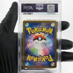 PSA 9 Pokemon Card Gengar Ex 047/071 RR SV5K Japanese Karte [9] - Image 2