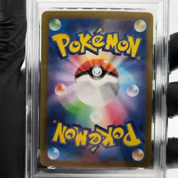 PSA 9 Pokemon Card Gengar Ex 047/071 RR SV5K Japanese Karte [9] - Image 4