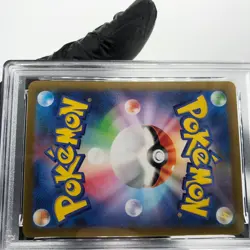 PSA 9 Pokemon Card Gengar Ex 047/071 RR SV5K Japanese Karte [9] - Image 5
