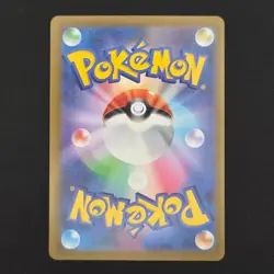 Pokemon TCG Card Hisuian Zoroark VSTAR 234/172 VSTAR Universe *Japanese* - NM - Image 2