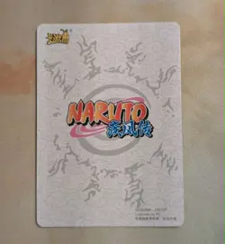 Naruto Kayou Uzumaki NR-20th-001 20th Anniversary Rare NM Tier 4 Anime Card CCG - Image 5