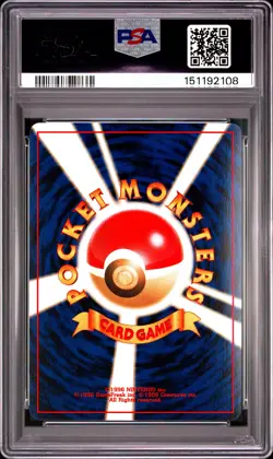 2000 POKEMON JAPANESE NEO 2 #237 HITMONTOP-HOLO PSA 9 - Image 2