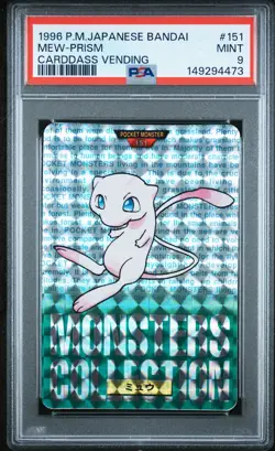 1996 POKEMON JAPANESE BANDAI CARDDASS VENDING #151 MEW-PRISM PSA 9 - Image 1