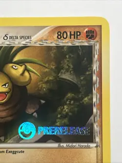 2006 POKEMON EX HOLON PHANTOMS PRERELEASE #41 EXEGGUTOR NM!! 🤩 - Image 3
