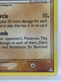 2006 POKEMON EX HOLON PHANTOMS PRERELEASE #41 EXEGGUTOR NM!! 🤩 - Image 4