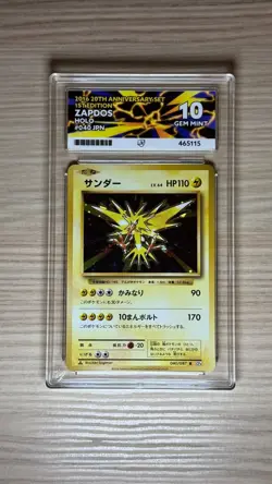 Pokemon TCG 2016 Zapdos 040/087 XY 20th Anniversary 1st Edition ACE 10 NOT PSA - Image 1