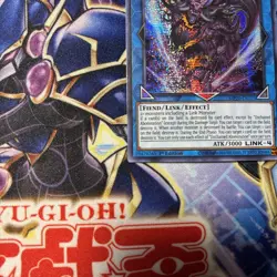 Yugioh! LP Unchained Abomination - MP20-EN175 - Prismatic Secret Rare - 1st Edit - Image 2