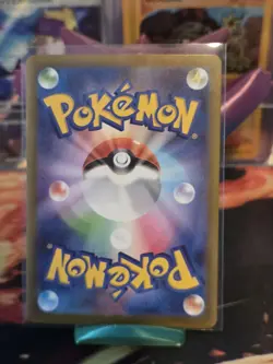 Pokemon TCG Beautifly 194/193 Art Rare Japanese Mega Dream - Image 2