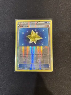POKEMON XY GENERATIONS #65 MAX REVIVE UNCOMMON REVERSE HOLO - Image 1