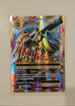 Mega Blastoise EX - Holo Full Art - Evolutions - 102/108 - M/NM - Pokemon TCG - Image 1