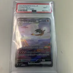 Charizard EX 201/165 Holo PSA 10 Japanese Pokemon 151 SV2a 2023 SAR - Image 1