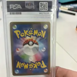 Charizard EX 201/165 Holo PSA 10 Japanese Pokemon 151 SV2a 2023 SAR - Image 3