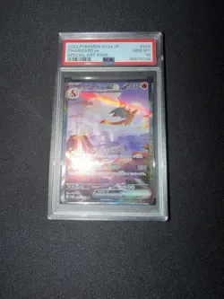 Charizard EX 201/165 Holo PSA 10 Japanese Pokemon 151 SV2a 2023 SAR - Image 2