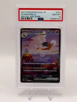 Charizard EX 201/165 Holo PSA 10 Japanese Pokemon 151 SV2a 2023 SAR - Image 1