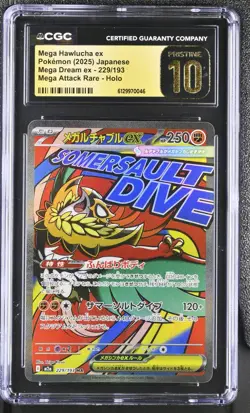 Mega Hawlucha EX 229/193 Attack Rare Holo Pokemon Japanese CGC 10 Pristine - Image 1