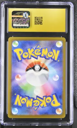 Mega Hawlucha EX 229/193 Attack Rare Holo Pokemon Japanese CGC 10 Pristine - Image 2