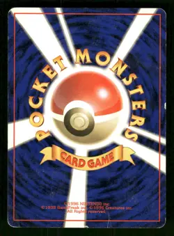1997 Heavy Played Pokemon Geodude No. 074 Fossil Set Japanese - Image 2