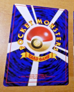POKEMON POCKET JAPAN CARD GAME CARTE BROCK’S GEODUDE 074 LV.13 NO RARITY MARK NM - Image 2