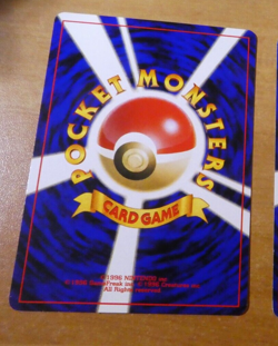 POKEMON POCKET MONSTERS JAPANESE CARD GAME CARTE Capumain No. 190 LV.19 JAPAN NM - Image 2