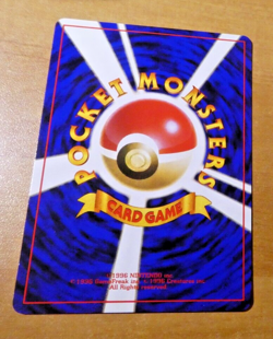 POKEMON POCKET JAPAN CARD CARTE Brock's Graveler NO.075 LV.30 NO RARITY MARK NM - Image 2
