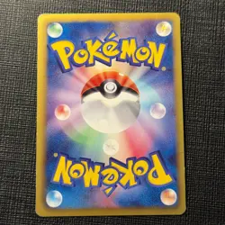 Shiny Rayquaza 144/BW-P Promo Nobunaga's Ambition Pokemon Japanese TCG MP (3) - Image 2