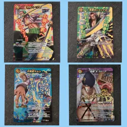 One Piece Miracle Battle Carddass 4x Holo Karten TCG von Bandai 2011 - Image 1