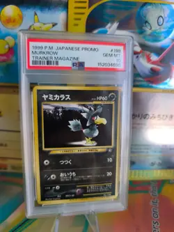 Pokemon Karte Card Murkrow Kramurx Trainers Magazine Promo 1999 Pop 37 PSA 10 - Image 1