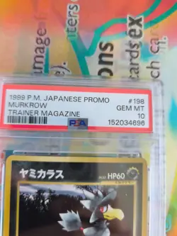 Pokemon Karte Card Murkrow Kramurx Trainers Magazine Promo 1999 Pop 37 PSA 10 - Image 4